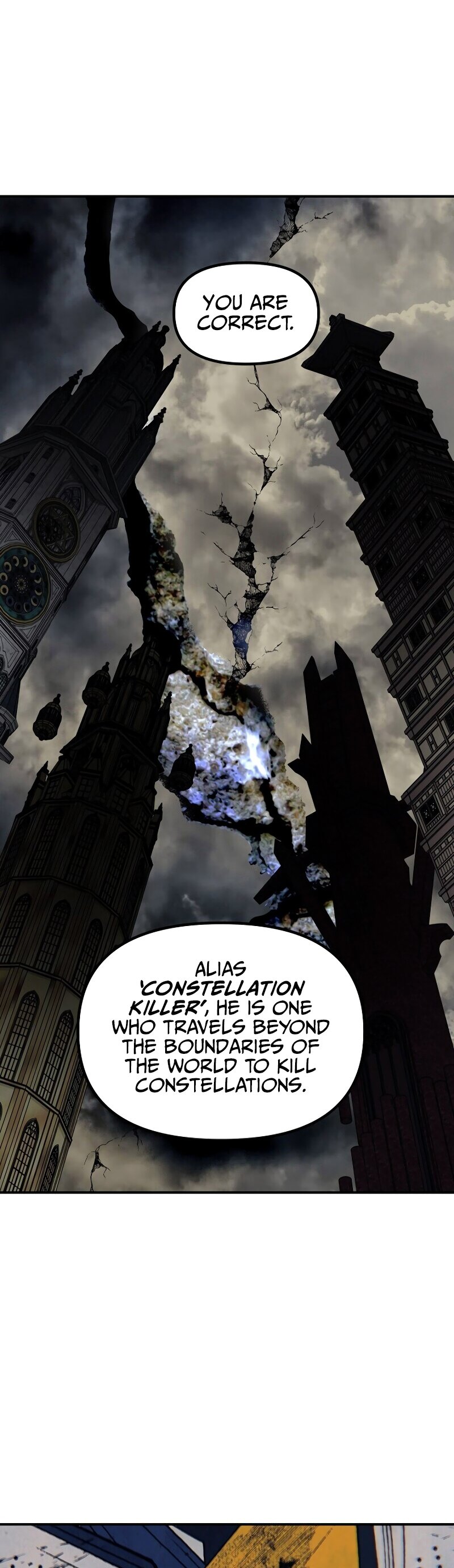 SSS-Class Suicide Hunter, Chapter 81 image 27